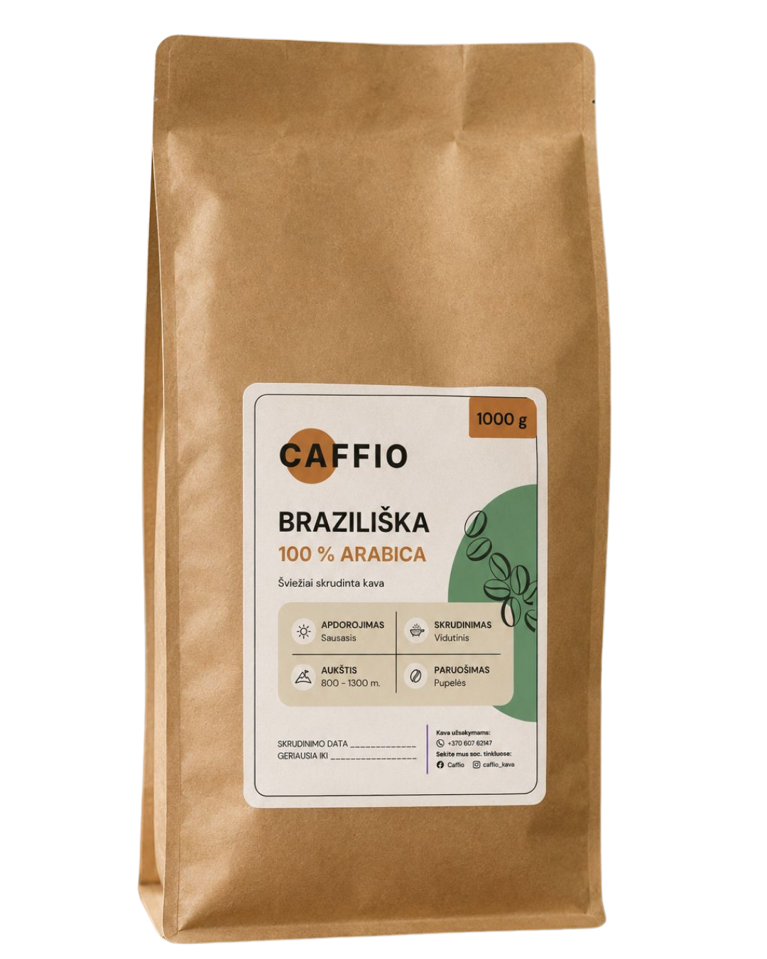Caffio kavos pakuotė